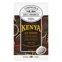 Кофе в чалдах Compagnia Dell`Arabica Kenya AA Washed, 18 шт.