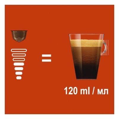Кофе в капсулах Dolce Gusto Lungo, 16 шт.