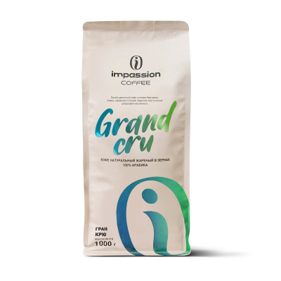 Кофе в зернах Impassion Grand Cru, 1 кг.